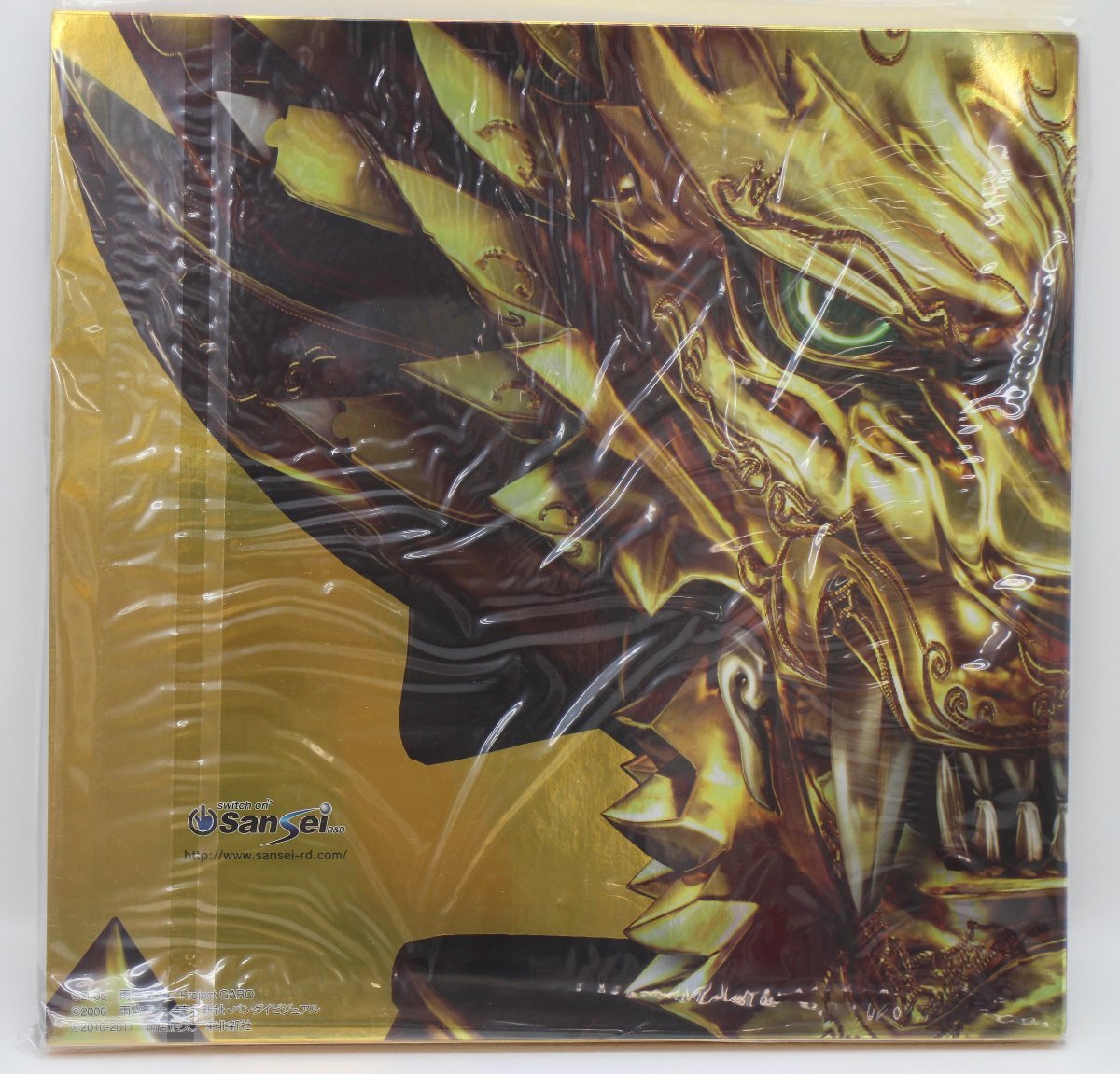 未開封 牙狼 GARO ガロ 魔戒閃騎鋼 原点回帰 CR DVD パンフレット 非売品 パチンコ_画像4