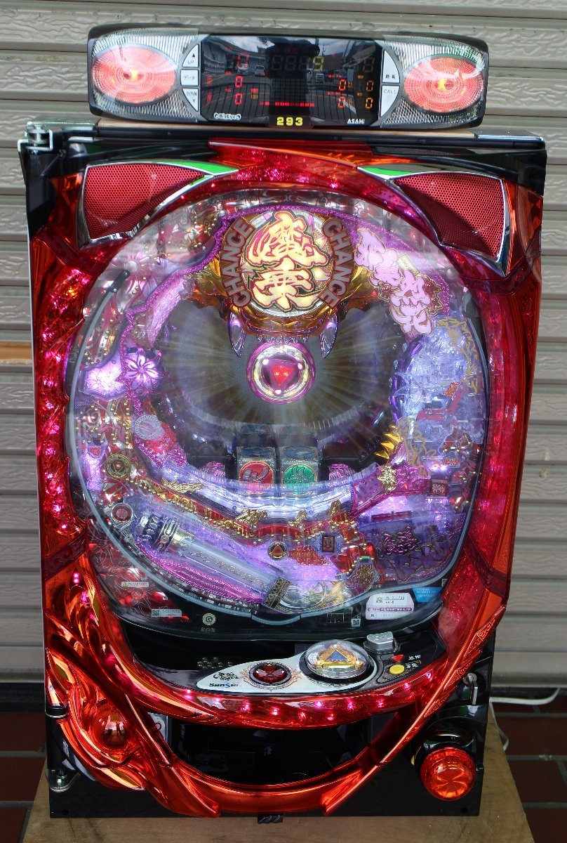 CR牙狼魔戒閃騎鋼XX GARO 牙狼 ガロ 実機 サンセイ 玉循環加工済み