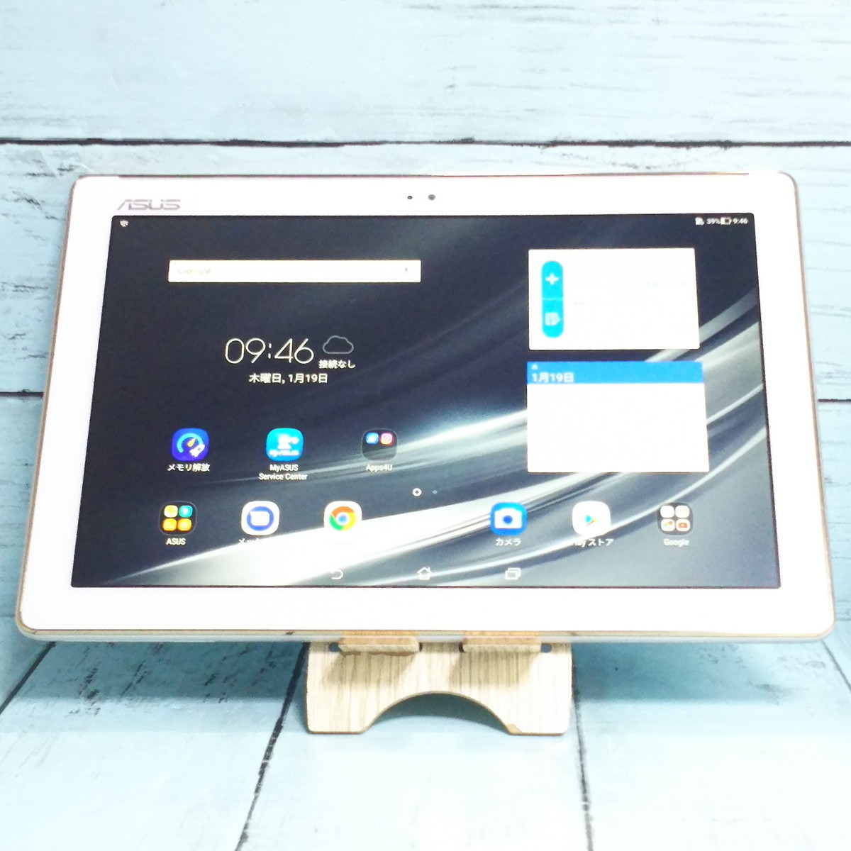 上質で快適 ホワイト Z301ML 10 ZenPad ASUS 本体 392925 SIMフリー