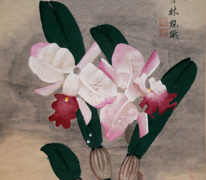 真作】中国美術 林昆我「天下第一香 蘭花」紙本 中国書画 掛軸 掛け軸