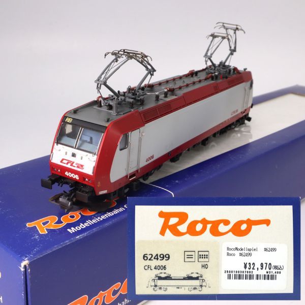 e2536【HOゲージ】ROCO 62499 CFL 4006 ルクセンブルグ鉄道