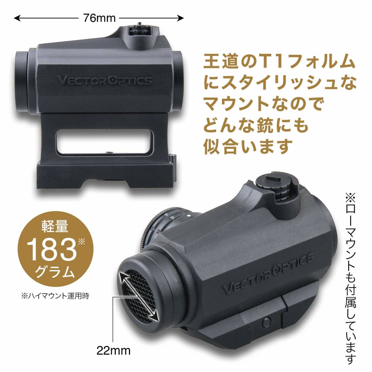 Vector Optics ドットサイト マーベリック SCRD-38 MAVERICK 3MOA