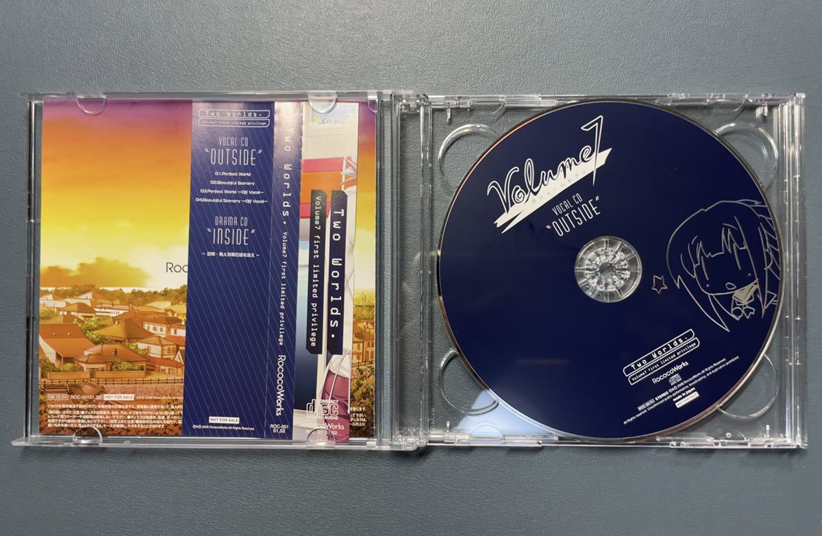 Volume7 初回限定版特典 サウンドトラック VOCAL CD OUTSIDE ドラマCD