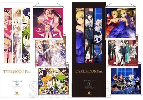 TYPE-MOON Fes. タペストリーセット A B | mercedariasmisionerasperu.org