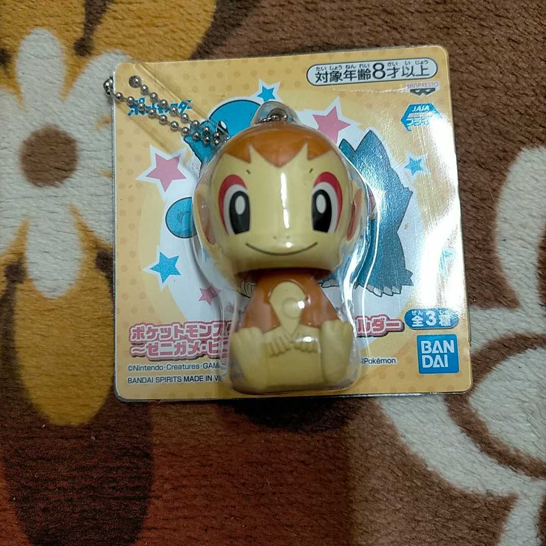 ポケットモンスター　ゆらゆらキーホルダー　ヒコザル　（U5）_画像1