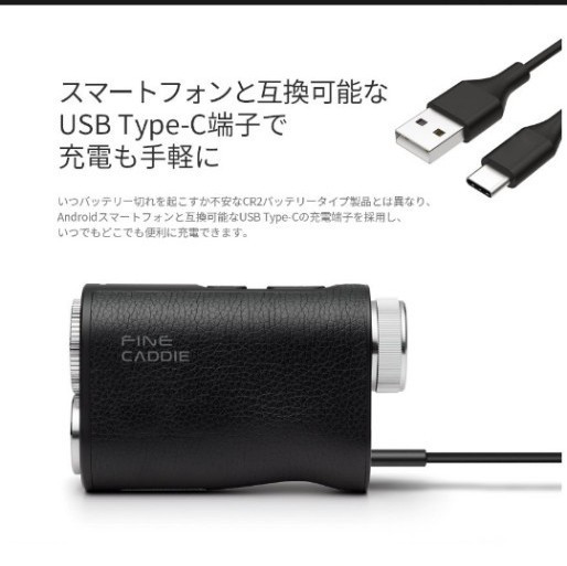ファインキャディ J1000 レーザー距離計(ブラック) | contifarma.pe