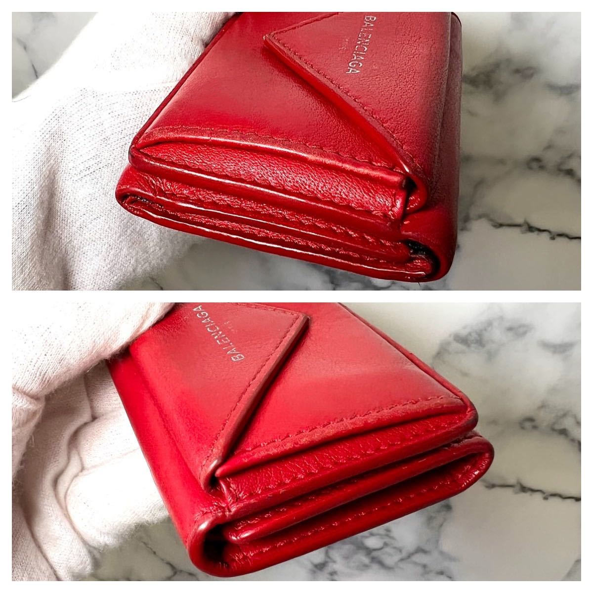 ☆美品☆BALENCIAGA ペーパーミニウォレット 三つ折り財布 Wホック