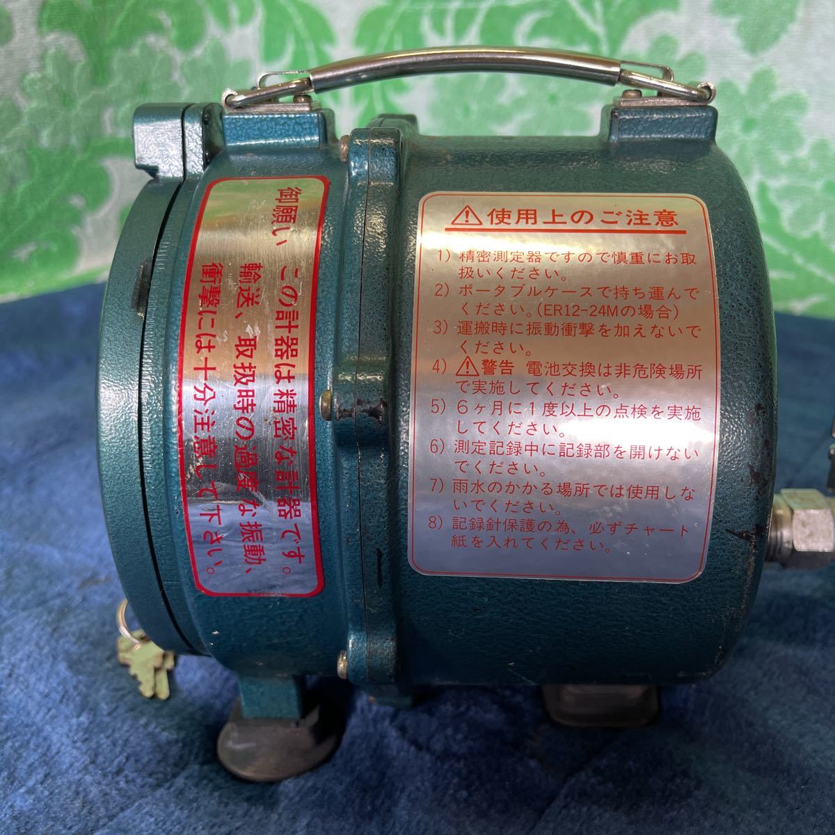 YAZAKI ER12-24M 自記圧力計 ガス検査器具 ケース付き 矢崎計器