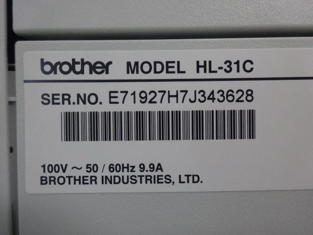 7145★ Brother A4カラーレーザープリンタ JUSTIO HL-3170CDW 通電確認のみ 現状品_画像10