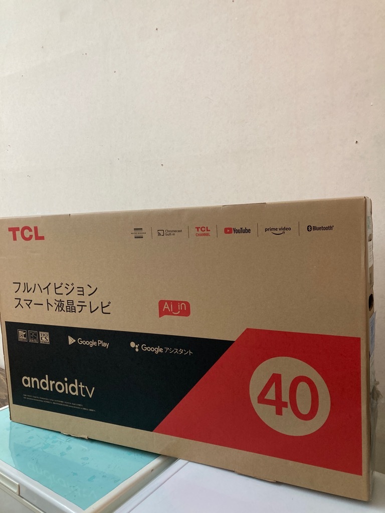 未開封新品 TCL 40型 フルハイビジョン スマート液晶テレビ AndroidTV