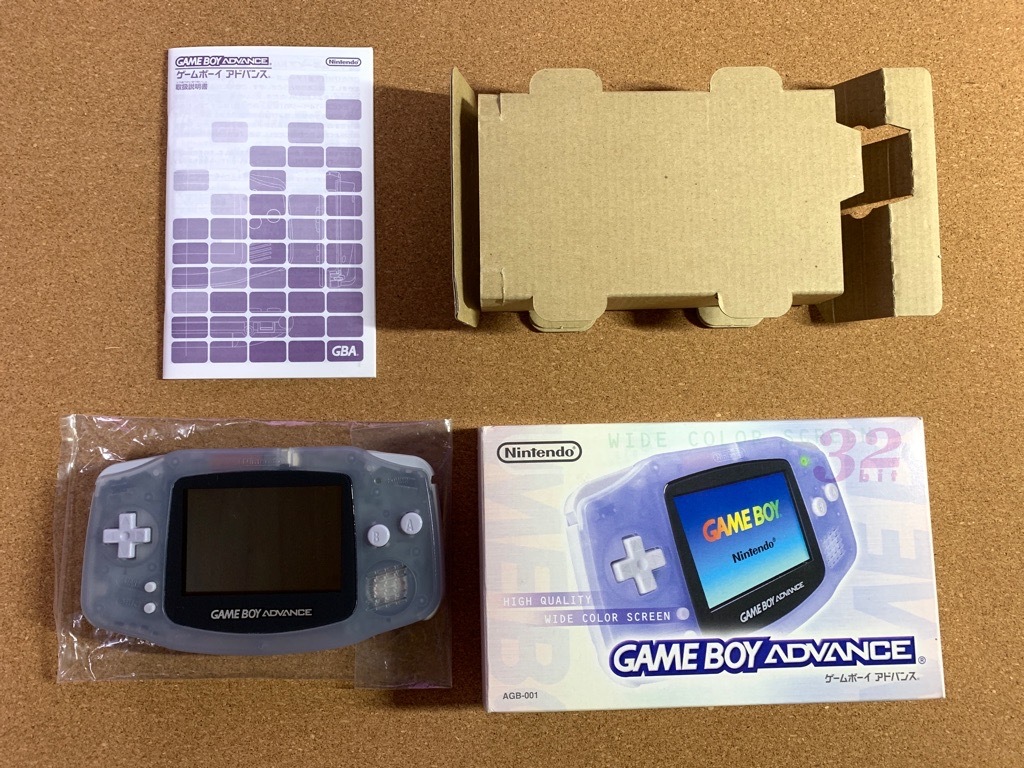 ゲームボーイアドバンス ミルキーブルー GBA 本体 - 家庭用ゲーム本体