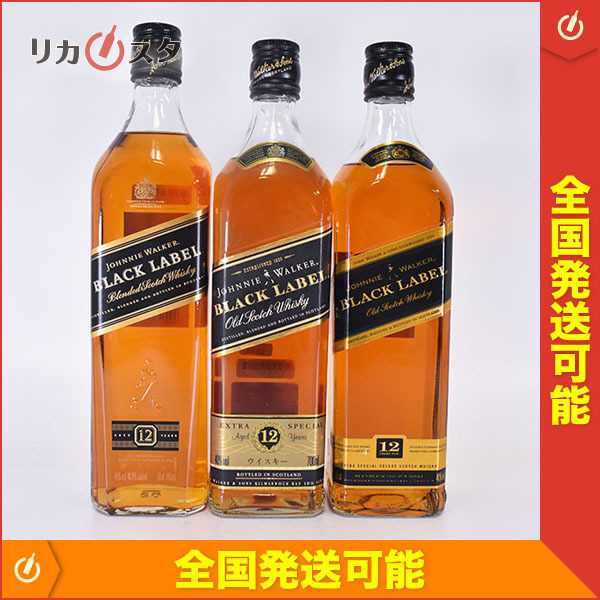 1円 古酒 3本セット ジョニーウォーカー ブラックラベル 12年 黒キャップ 700ml 43% スコッチウイスキー JOHNNIE WALKER G100600(スコッチ)|売買されたオークション情報、yahooの商品情報をアーカイブ公開 - オークファン(aucfan.com) 1円 古酒 3本セット ジョニーウォーカー ブラックラベル 12年 黒キャップ 700ml 43% スコッチウイスキー JOHNNIE WALKER G100600(スコッチ)|売買されたオークション情報、yahooの商品情報をアーカイブ公開 - オークファン(aucfan.com)