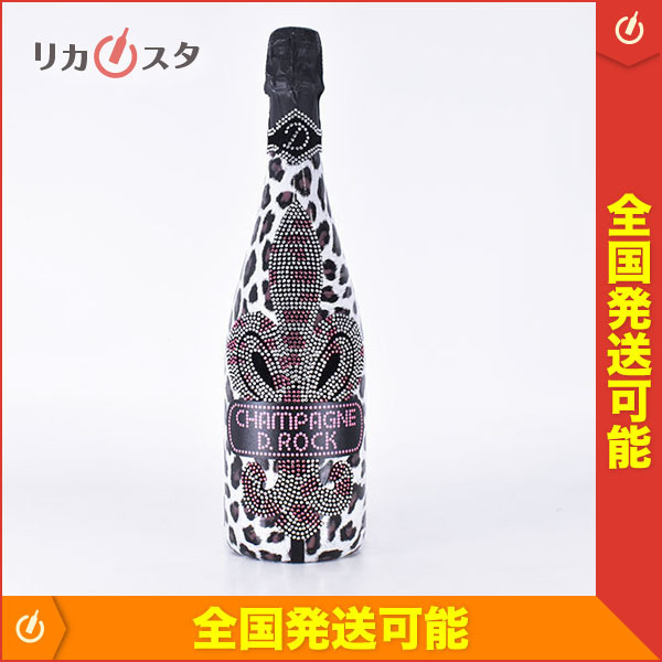 ☆ダイヤモンド ロック レオパード ロゼ ☆ルミナスボトル ※ 750ml