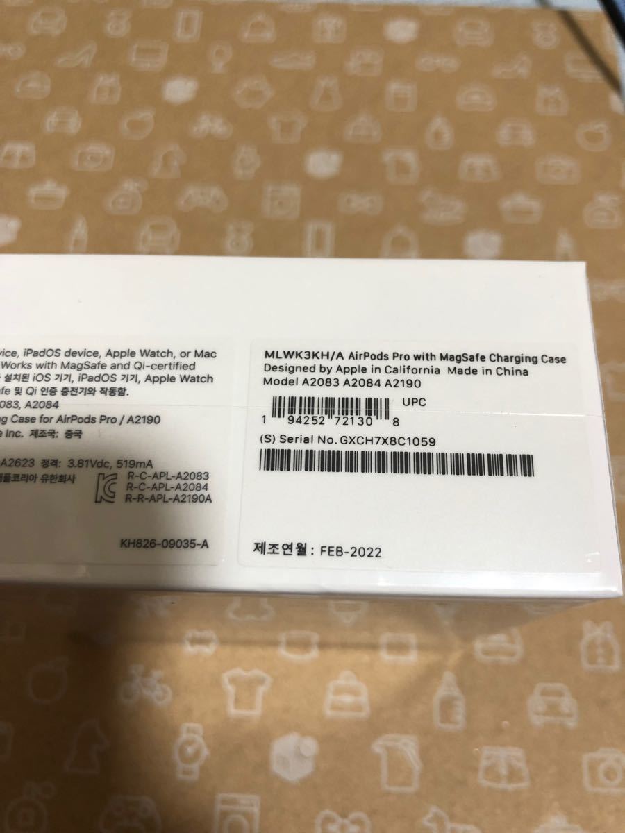 新品未開封 正規品 Apple AirPods Pro イヤホン | contifarma.pe