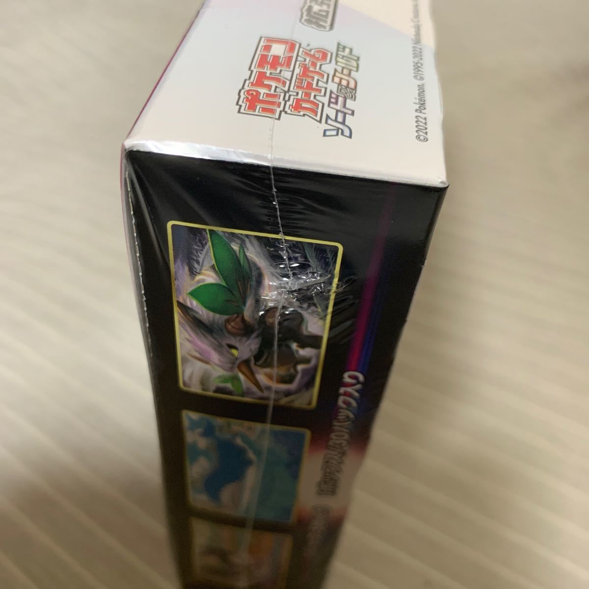 ポケモンカードゲーム ソード＆シールド 拡張パック ロストアビス BOX 