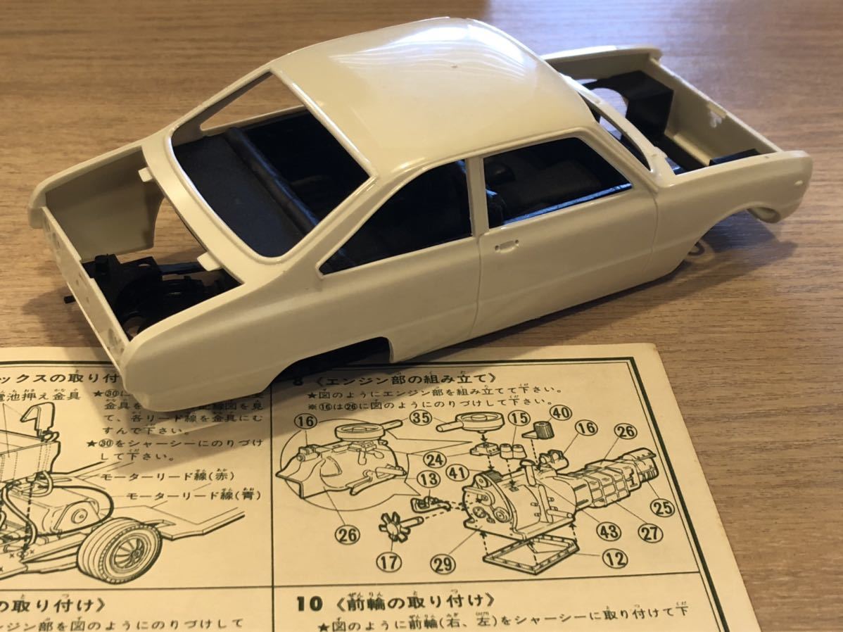 イマイ 1/20 マツダ ファミリア ロータリークーペ 検索 バンダイ イマイ 1/20 マツダ ファミリア ロータリークーペ 検索 バンダイ