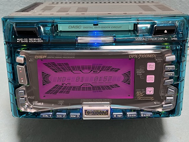 ケンウッド CD/MDプレーヤー DPX-7100MDi スケルトン マルチ ケンウッド CD/MDプレーヤー DPX-7100MDi スケルトン マルチ