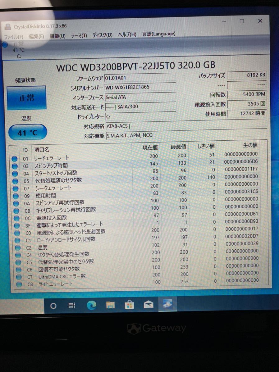 Windows10 Home Core i3 2348M ノートパソコン Gateway メモリ6GB HDD320GB 難あり すぐ使用可能。ne56r h34c_画像4