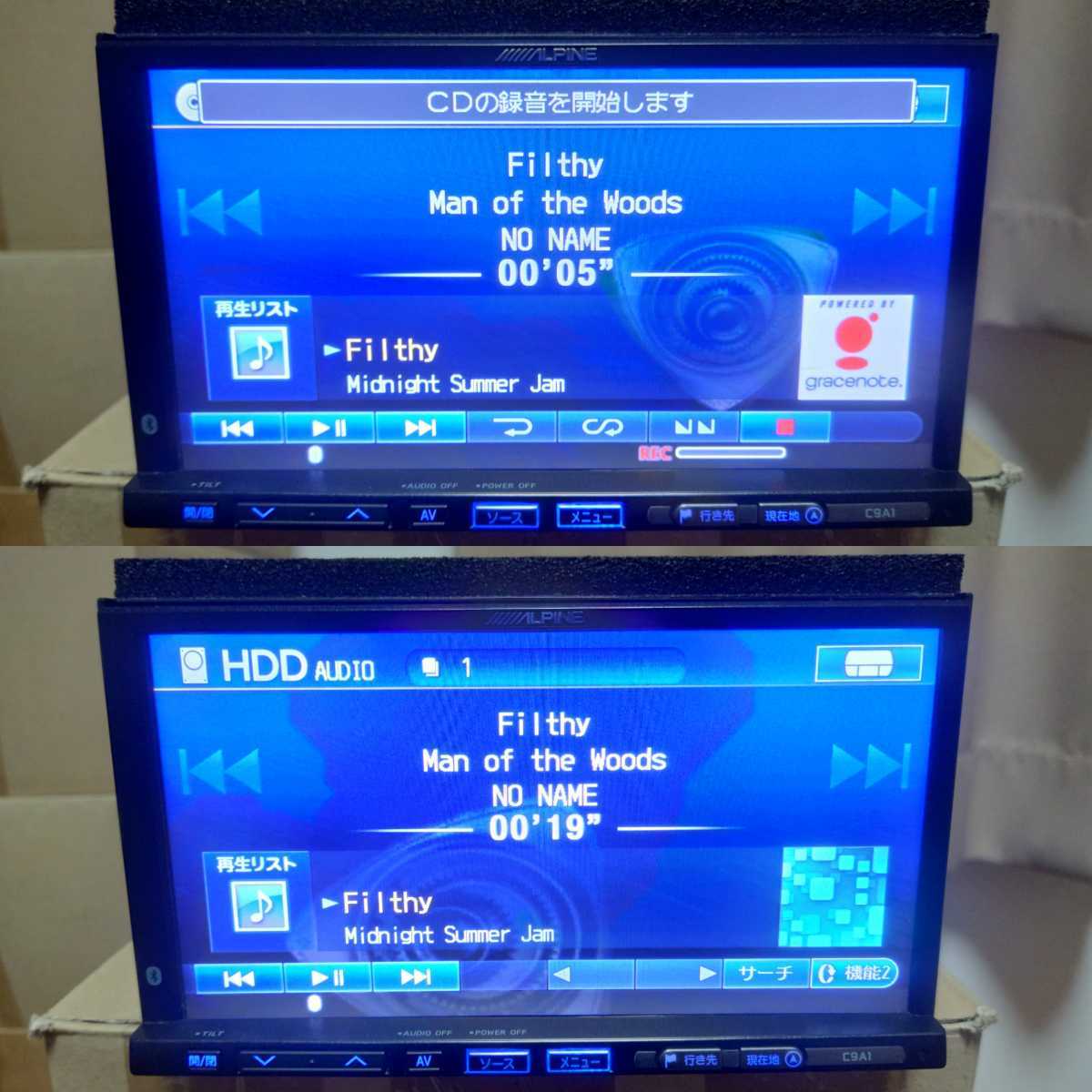 ALPINE HDDナビ VIE-X08 同等品 OEM マツダ 純正ナビ C9A1 DVD テレビ フルセグ USB SDカード iPod ハンズフリー通話 MAZDA アルパイン