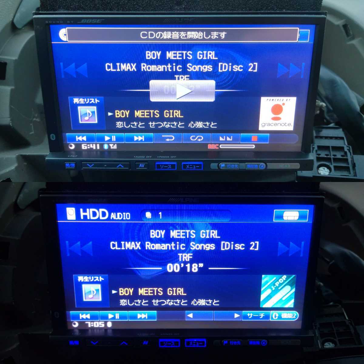 ALPINE HDDナビ VIE-X08 OEM マツダ 純正ナビ NCA3 DVD テレビ ALPINE HDDナビ VIE-X08 OEM マツダ 純正ナビ NCA3 DVD テレビ