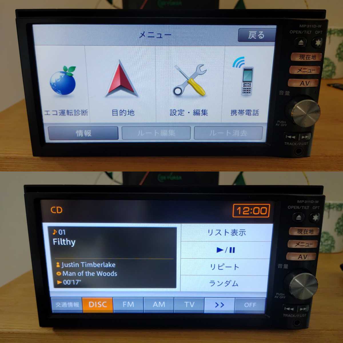 日産 純正ナビ MP311D-W パイオニア Bluetooth DVD SDカード USB 日産 純正ナビ MP311D-W パイオニア Bluetooth DVD SDカード USB