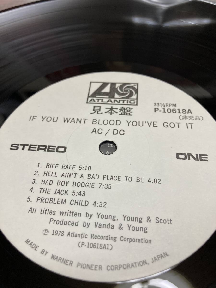 PROMO！美盤LP帯付！AC/DC / If You Want Blood You've Got It ギター殺人事件 Warner P-10618A 見本盤 プロモ SAMPLE JAPAN 1ST PRESS OBI_画像2