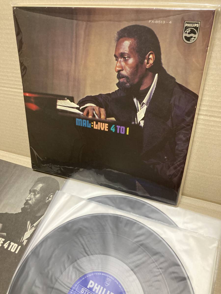 1ST PRESS BOX！美盤LP x2！Mal Waldron / Mal: Live 4 To 1 Philips FX-8513/4 峰厚介 KOHSUKE MINE MASABUMI KIKUCHI ISAO SUZUKI JAPAN_画像1