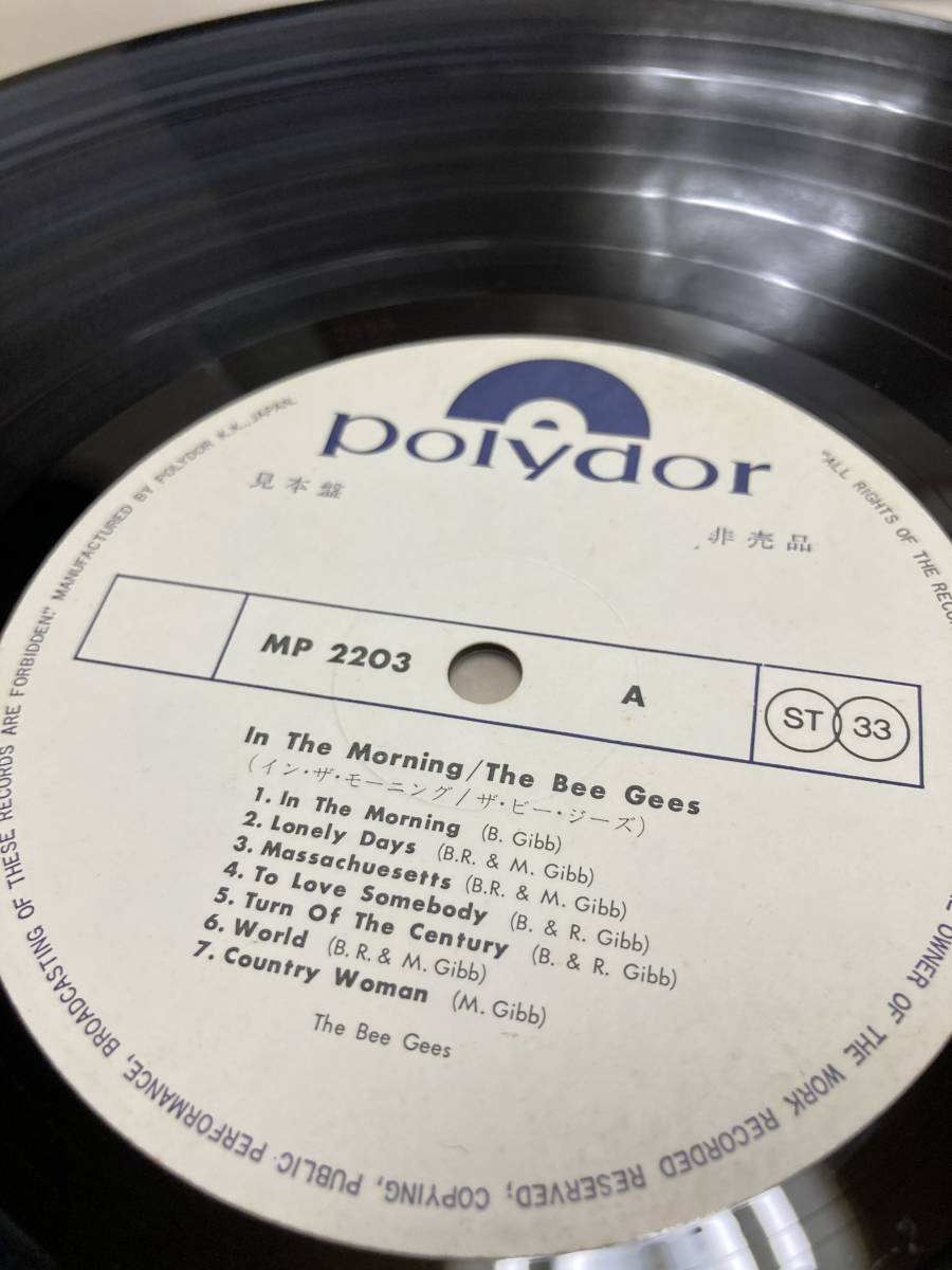 PROMO MP2203！美盤LP！ビー・ジーズ Bee Gees / In The Morning Polydor 見本盤 プロモ FIRST OF MAY MASSACHUSETTS SAMPLE 1971 JAPAN NM_画像2