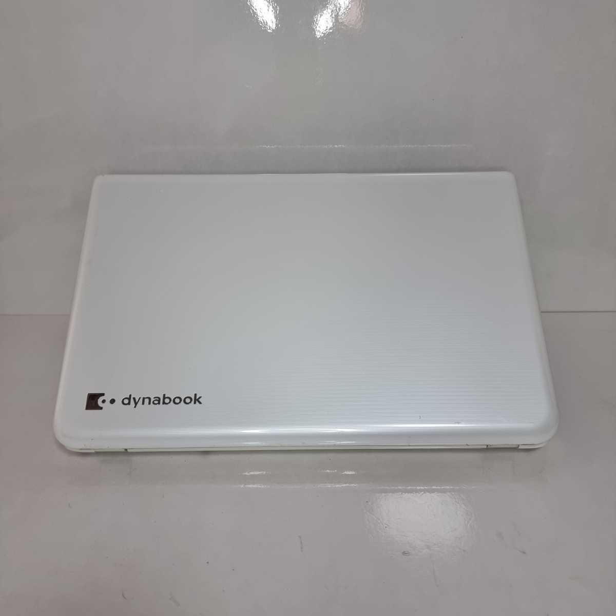 最安値】 東芝ノートパソコン SSD512GB メモリ16GB i7 Windows11