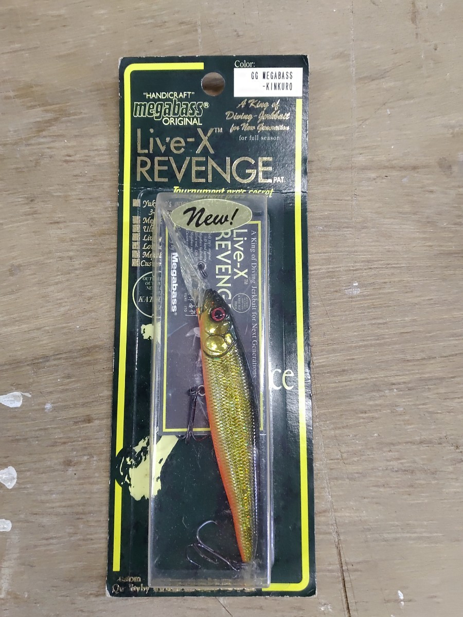 Megabass　Live-X REVENGE SPEC