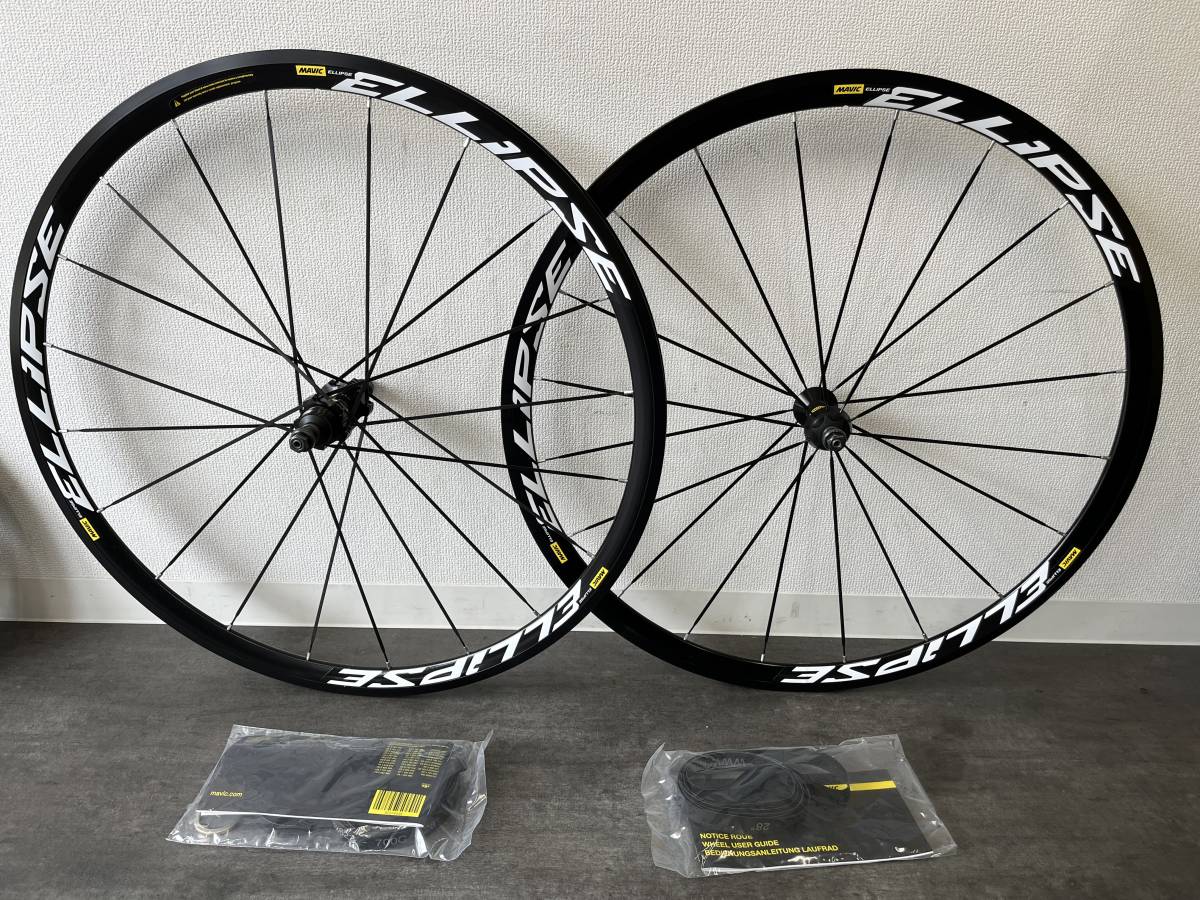 セール 登場から人気沸騰 【新品 未使用】MAVIC ELLIPSE エリプス 前後