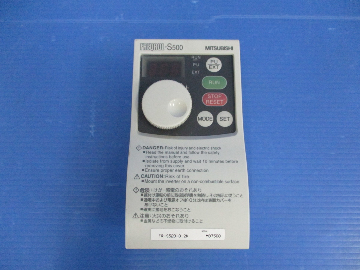 MITSUBISHI インバータ FREQROL-S500シリーズ FR-S520-0.2K 2.6A/1.4A AC200-240V