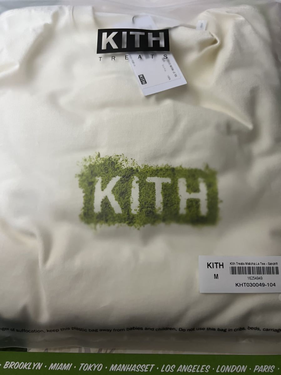 公式通販にて購入 Mサイズ Kith Treats Matcha box logo tee | www