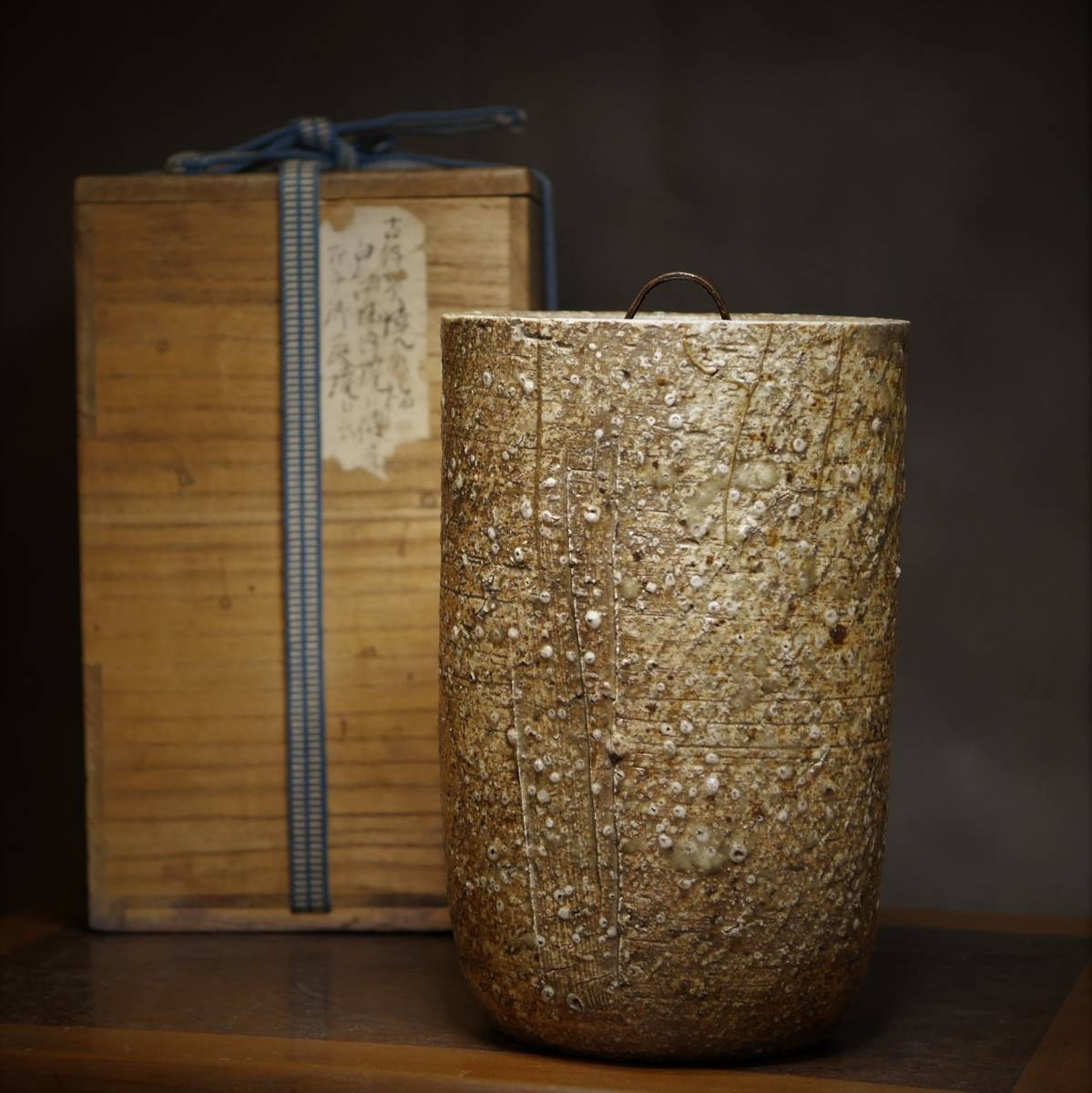 旧家から~◇ 伊賀焼 水指 茶道具 江戸期 骨董 古美術 焼物 古陶器