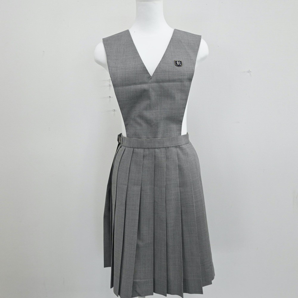 東京都 駒沢学園女子高等学校 (旧デザイン制服) 女子制服 2点 sf005571