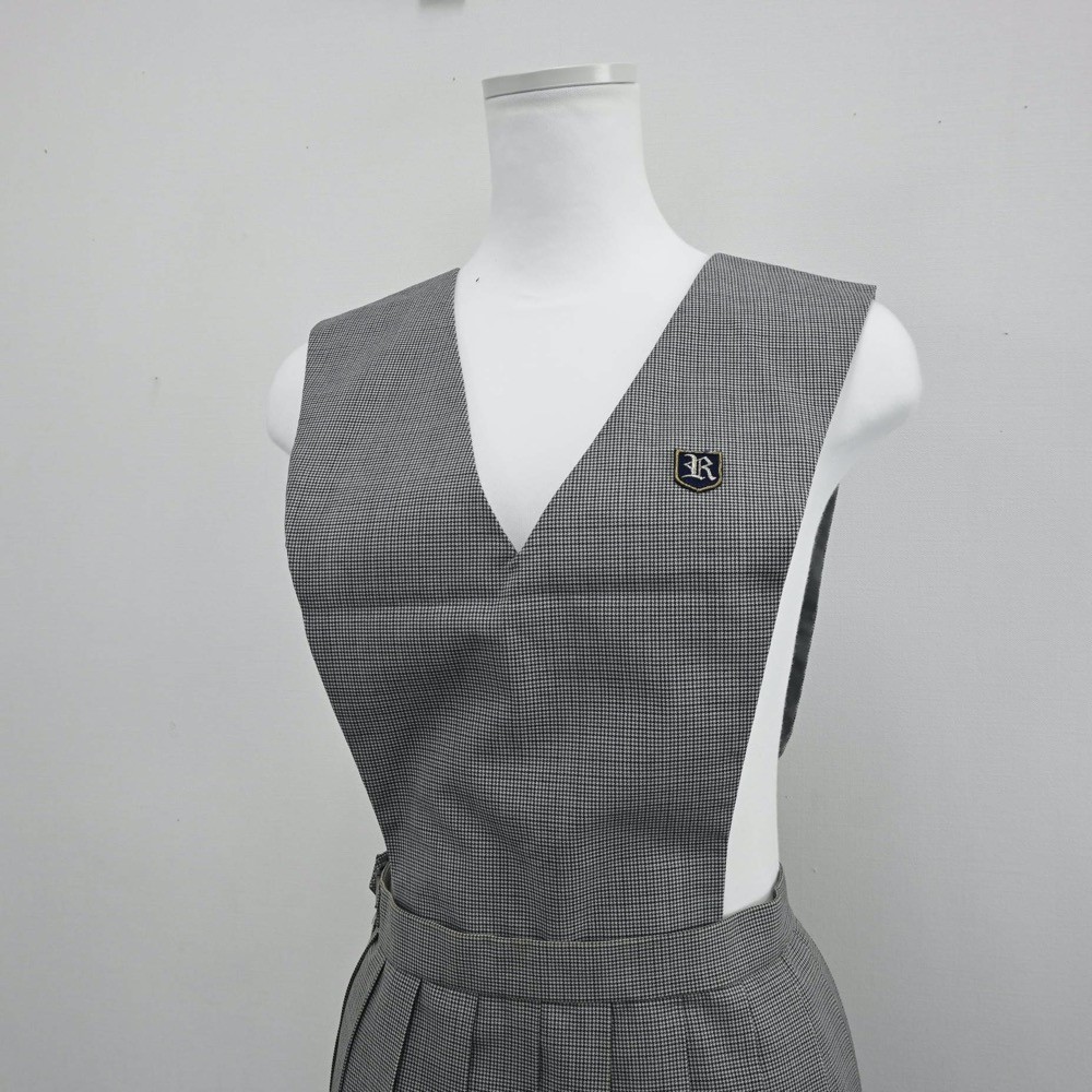 東京都 駒沢学園女子高等学校 (旧デザイン制服) 女子制服 2点 sf005571 2