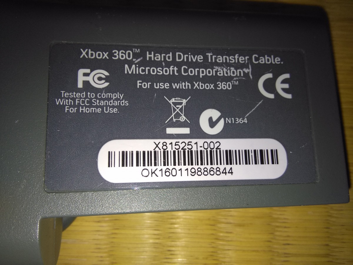 Xbox 360　データ転送　ケーブル　HDD データ移行　Hard Drive Transfer Cable　ハードドライブトランスファーケーブル　Microsoft_画像2