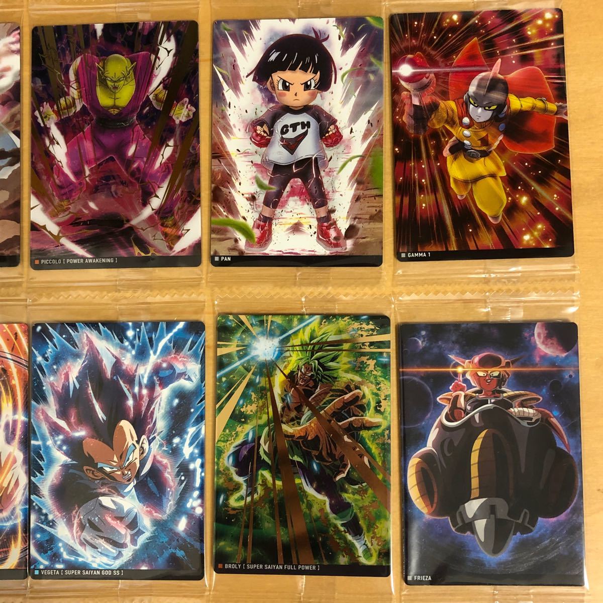 イタジャガ ドラゴンボール全24種(フルコンプリートセット イタジャガ ドラゴンボール全24種(フルコンプリートセット
