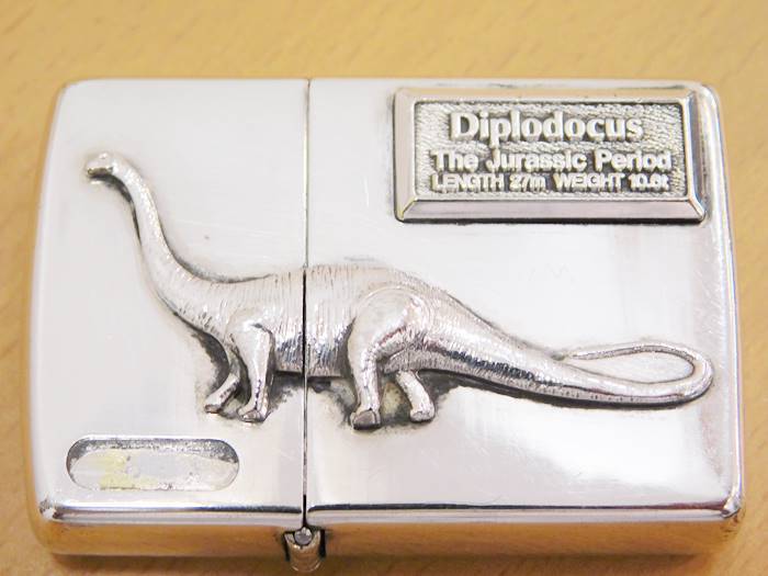 ジッポー diplodocus 恐竜 | www.cuadrangular.org