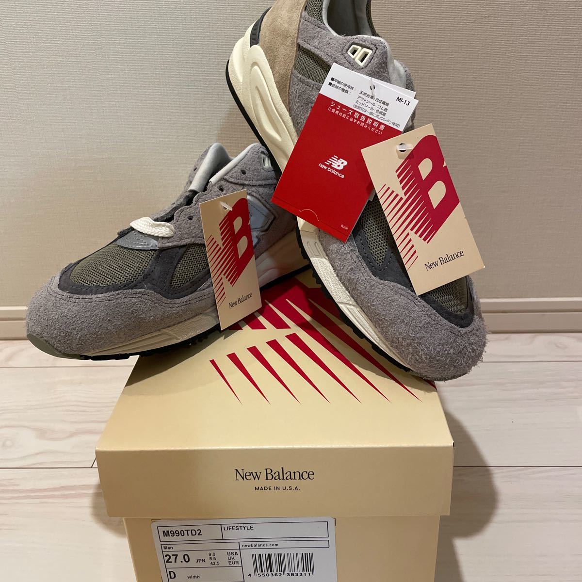 new balance 990 V1 テディサンティス 27cm | partyrentalspf.com