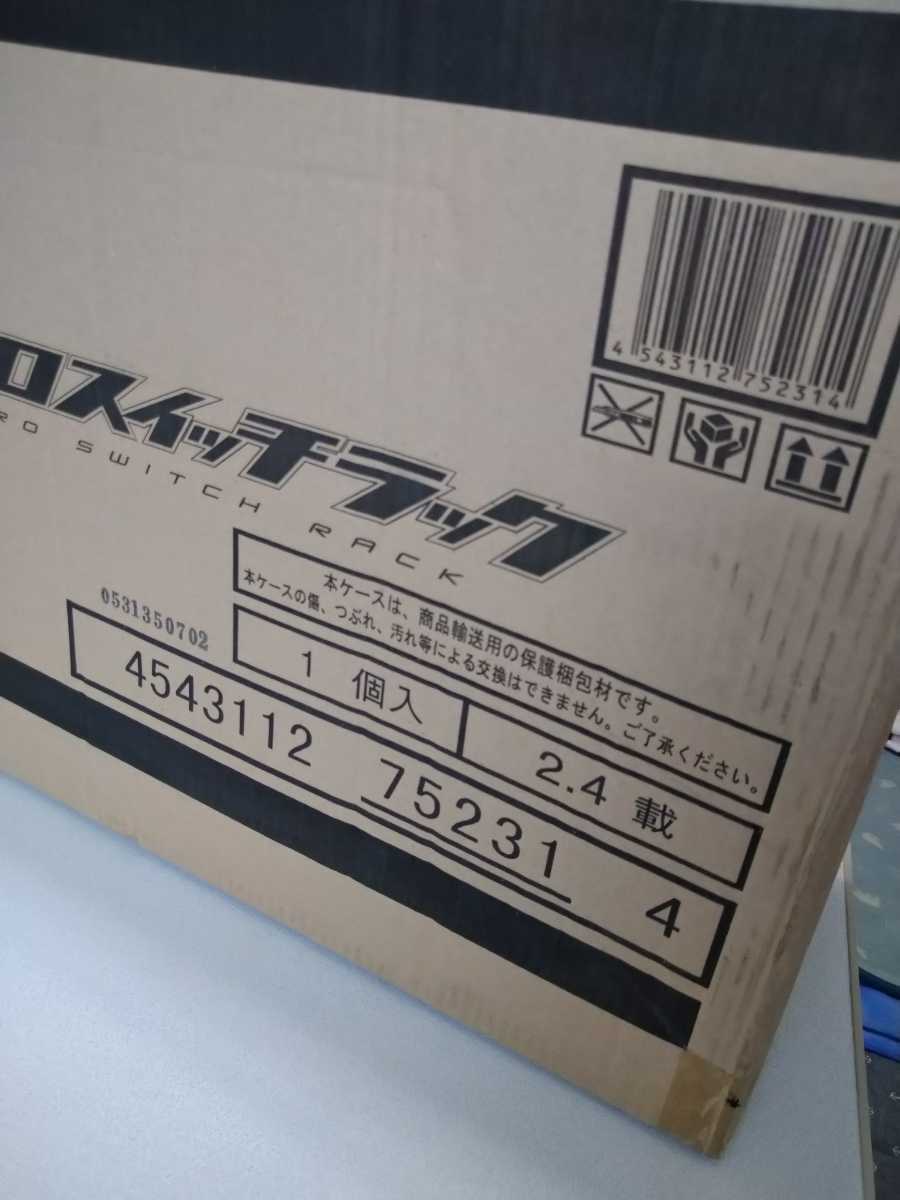☆BANDAI 仮面ライダーフォーゼ DXアストロスイッチラック 輸送箱未