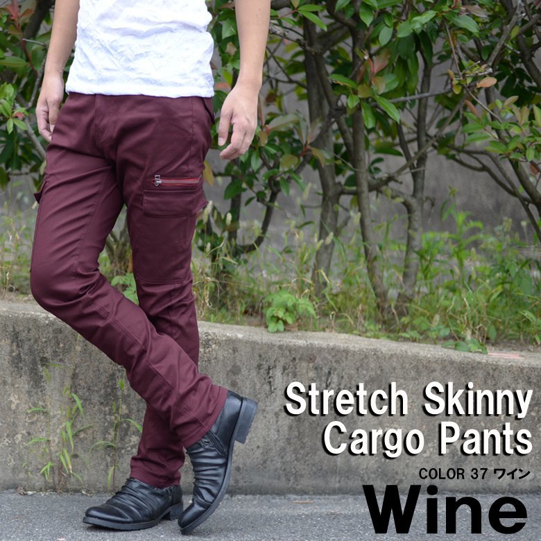  red ZIP stretch tsu il Zip skinny cargo pants men's cargo pants skinny [jb-62218] new goods wine LL