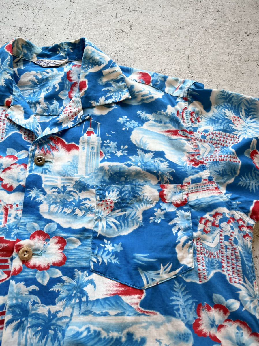 50s HAWAII製 KILOHANA - LURLINE MATSON TROPICAL ハワイ製 50s HAWAII製 KILOHANA - LURLINE MATSON TROPICAL ハワイ製