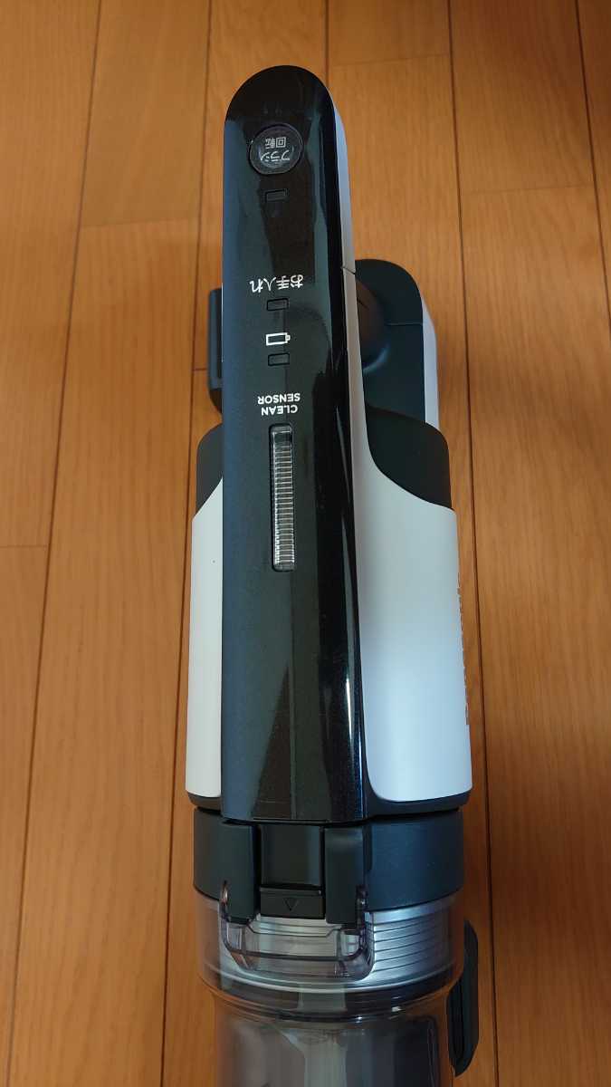低価格 パナソニック コードレスクリーナー MC-vgs8000 sushitai.com.mx