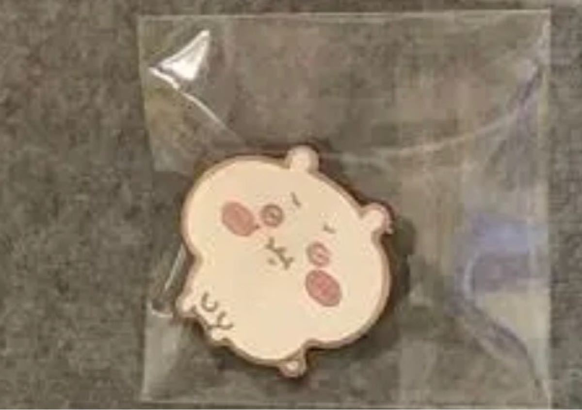 ちいかわ ピンズ ピンズコレクション2 ちいかわ|Yahoo!フリマ ちいかわ ピンズ ピンズコレクション2 ちいかわ|Yahoo!フリマ