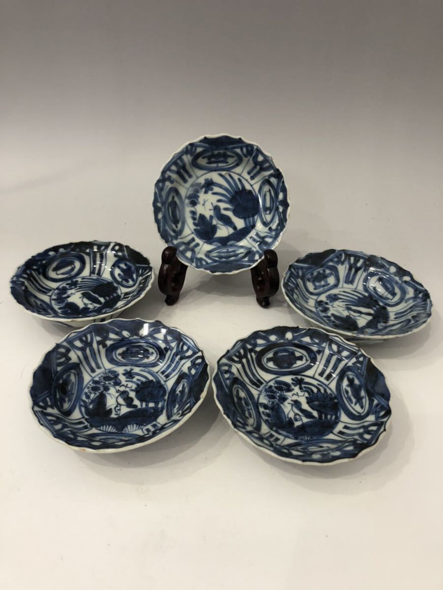 明末〜清初 鳳凰青華(染付)5客 明末〜清初 鳳凰青華(染付)5客