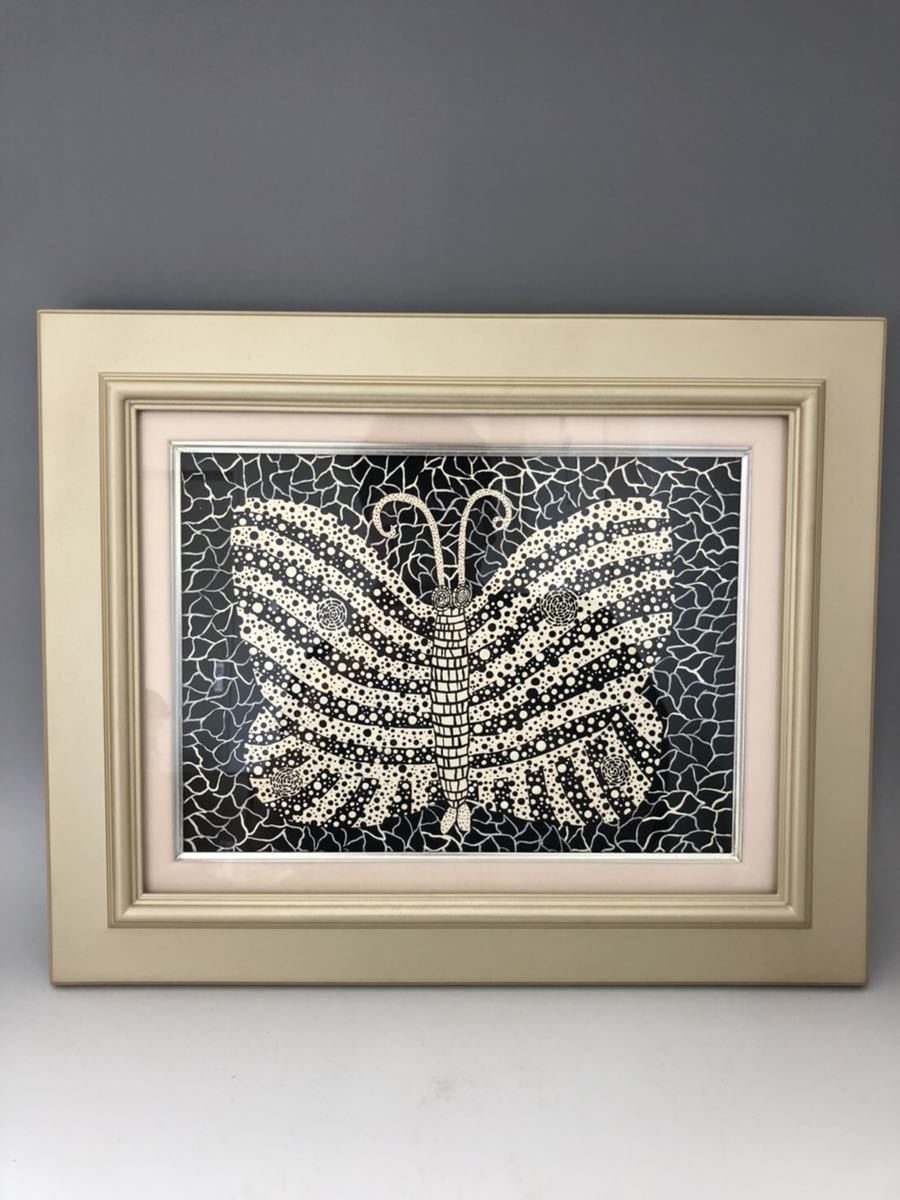 名逸品 草間彌生 『蝶』サイン有 絵画 肉筆・油彩 額縁付 白黒ドット 名逸品 草間彌生 『蝶』サイン有 絵画 肉筆・油彩 額縁付 白黒ドット