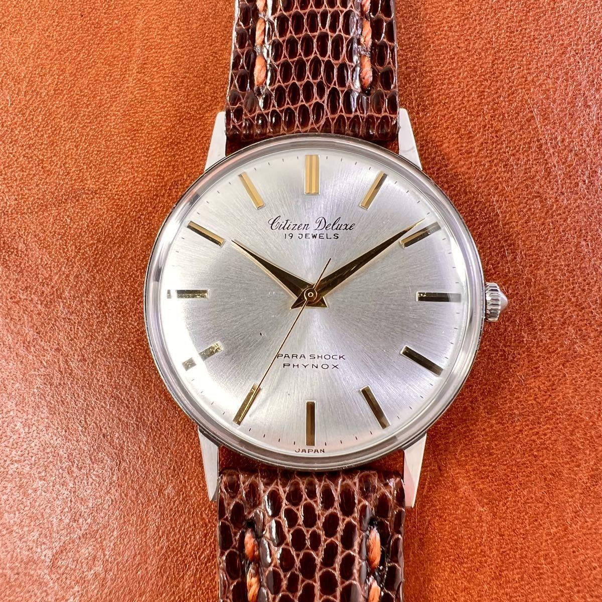 OH済! 極上美品! CITIZEN Deluxe リザード本革 手縫いベルト Dバックル