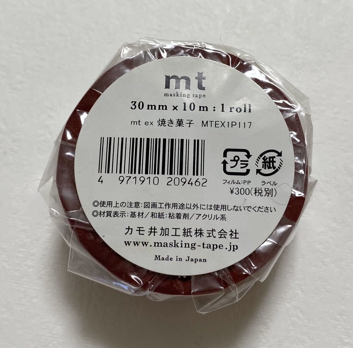item_image_6