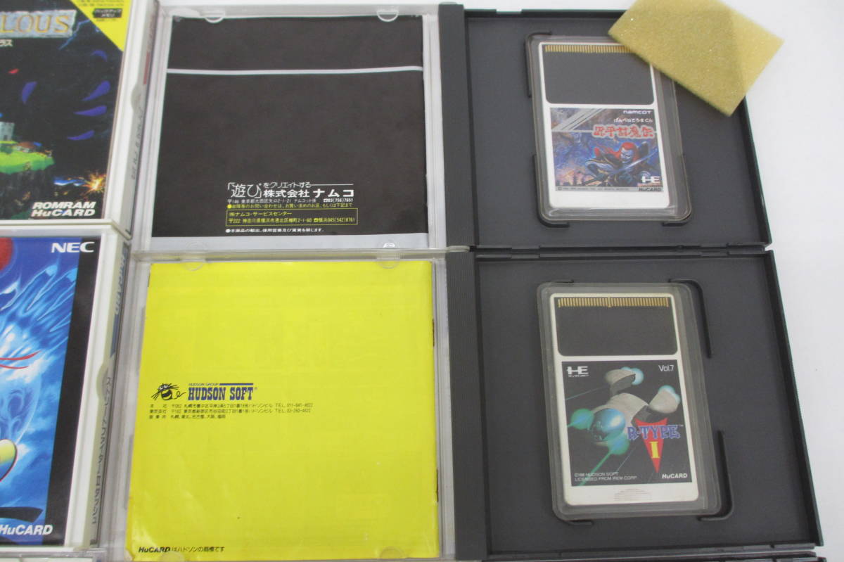 アウトレット超安い PCエンジン ソフト6本セット www.villademar.com